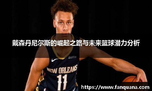 必威betway西汉姆联平台