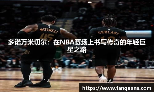 必威betway西汉姆联官方网站