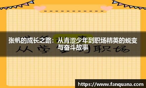 必威betway西汉姆联官网