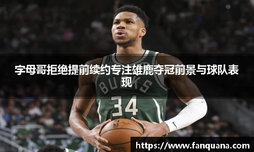 必威betway西汉姆联平台