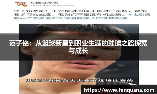 必威betway西汉姆联官网