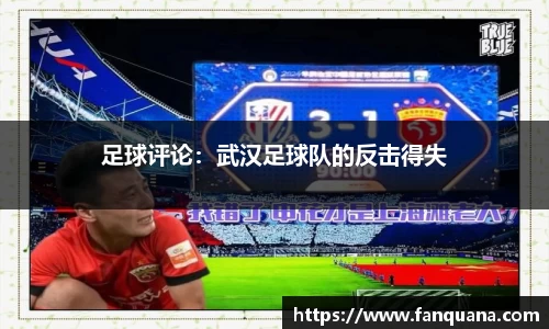 必威betway西汉姆联官网