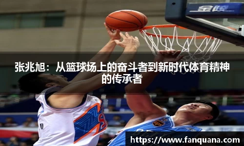 必威betway西汉姆联