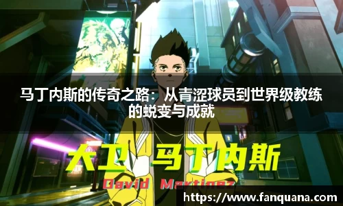 必威betway西汉姆联官方网站