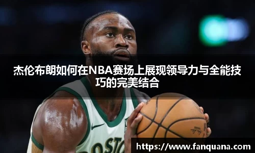 必威betway西汉姆联官方网站