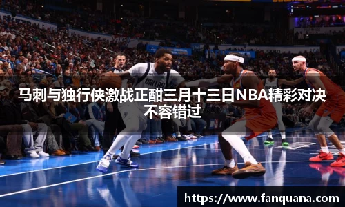 必威betway西汉姆联官网