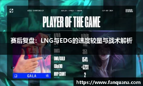 必威betway西汉姆联